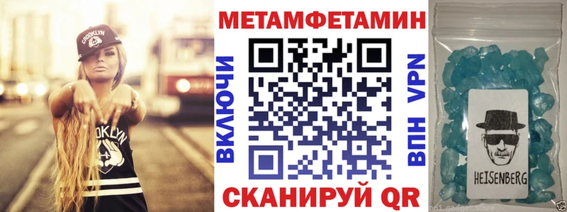 купить   Ишимбай  АМФ Premium 
