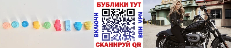 Ecstasy Punisher Ишимбай
