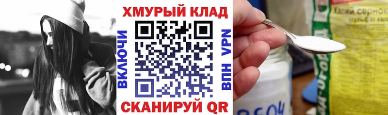 где купить наркоту  Ишимбай  ГЕРОИН Афган 