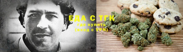 герыч Зеленодольск