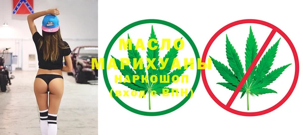 а пвп мука Зерноград