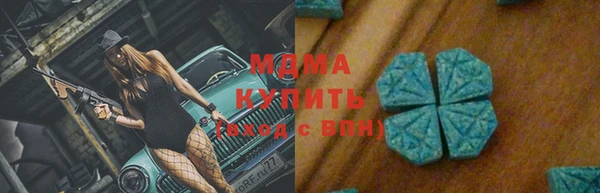 а пвп мука Зерноград