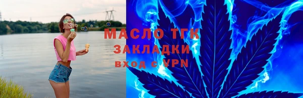 герыч Зеленодольск