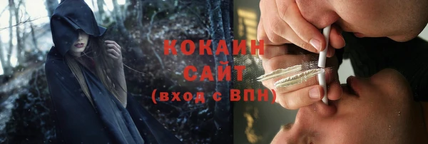 а пвп мука Зерноград