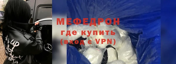 кокс Дегтярск