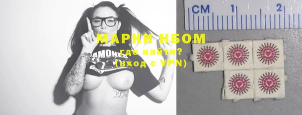мефедрон VHQ Данков