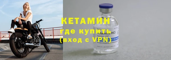 герыч Зеленодольск