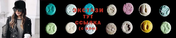 а пвп мука Зерноград
