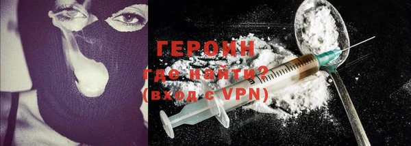 бутик Дедовск