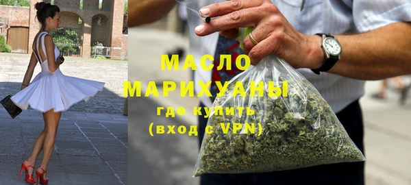 а пвп мука Зерноград
