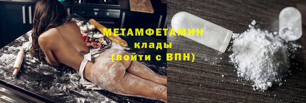 герыч Зеленодольск
