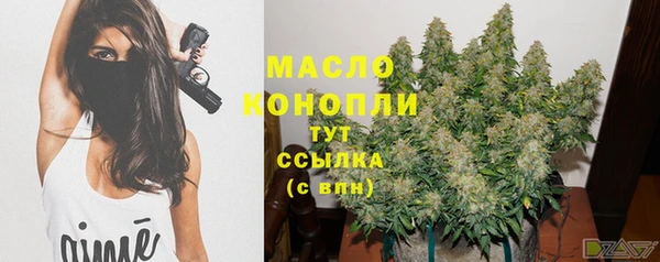 а пвп мука Зерноград
