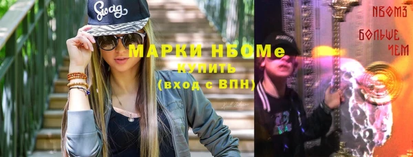 а пвп мука Зерноград