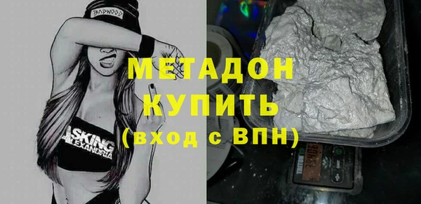 а пвп мука Зерноград