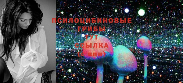 а пвп мука Зерноград