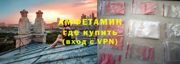 а пвп мука Зерноград