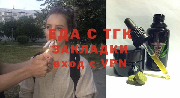 а пвп мука Зерноград