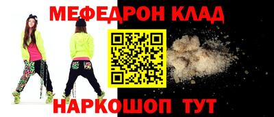 хмурый Краснознаменск