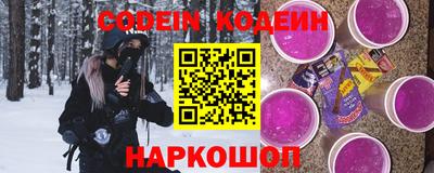 круглые Конаково