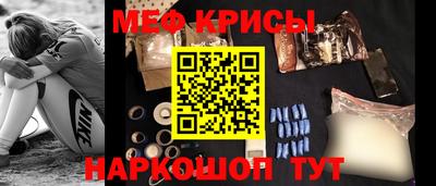 ГАЛЛЮЦИНОГЕННЫЕ ГРИБЫ Коммунар