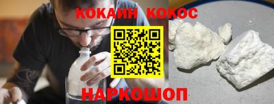 круглые Конаково