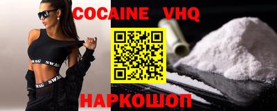 круглые Конаково