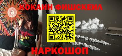 ГАЛЛЮЦИНОГЕННЫЕ ГРИБЫ Коммунар