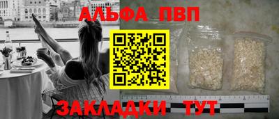 круглые Конаково