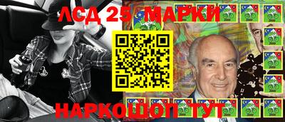 ГАЛЛЮЦИНОГЕННЫЕ ГРИБЫ Коммунар