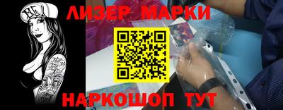 ГАЛЛЮЦИНОГЕННЫЕ ГРИБЫ Коммунар