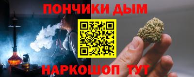 ГАЛЛЮЦИНОГЕННЫЕ ГРИБЫ Коммунар