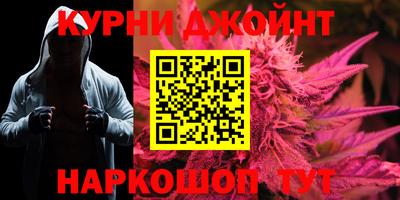 ГАЛЛЮЦИНОГЕННЫЕ ГРИБЫ Коммунар