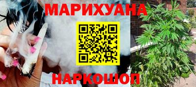 круглые Конаково