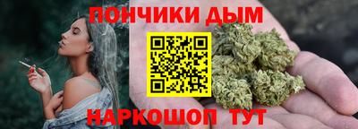 COCAINE Краснодар