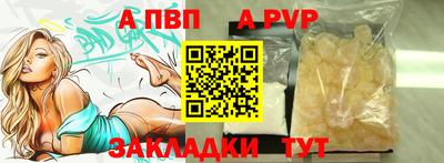 ГАЛЛЮЦИНОГЕННЫЕ ГРИБЫ Коммунар