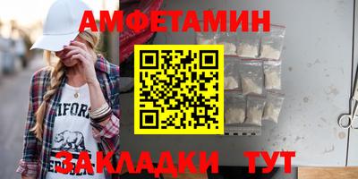 кокаин перу Краснокаменск