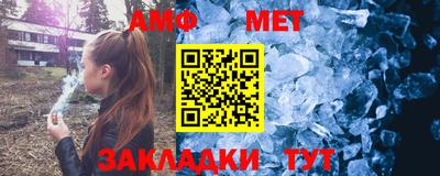 COCAINE Краснодар