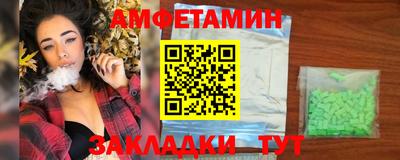 ГАЛЛЮЦИНОГЕННЫЕ ГРИБЫ Коммунар