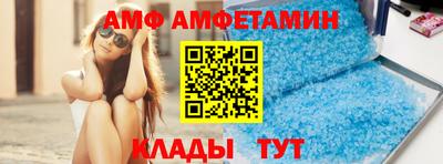 хмурый Краснознаменск