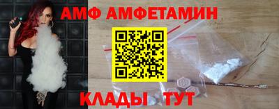 круглые Конаково