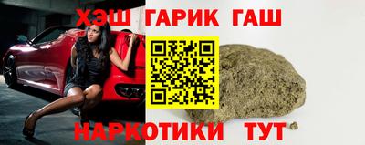 круглые Конаково