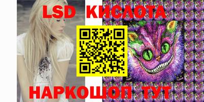 ГАЛЛЮЦИНОГЕННЫЕ ГРИБЫ Коммунар