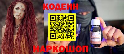 ГАЛЛЮЦИНОГЕННЫЕ ГРИБЫ Коммунар