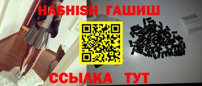 ГАЛЛЮЦИНОГЕННЫЕ ГРИБЫ Коммунар