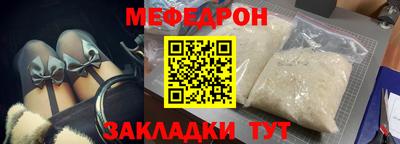 ГАЛЛЮЦИНОГЕННЫЕ ГРИБЫ Коммунар