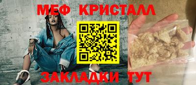 ГАЛЛЮЦИНОГЕННЫЕ ГРИБЫ Коммунар