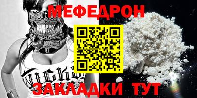 марки nbome Комсомольск-на-Амуре