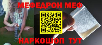 круглые Конаково