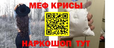 ГАЛЛЮЦИНОГЕННЫЕ ГРИБЫ Коммунар