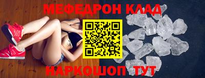марки nbome Комсомольск-на-Амуре